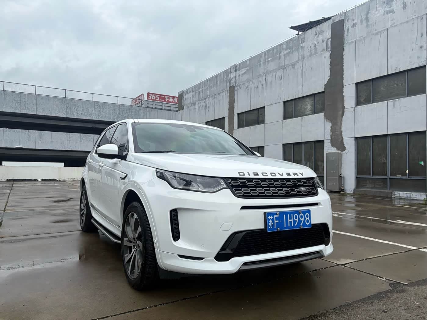 Land Rover Discovery Sport 2021 — Фото 3/10