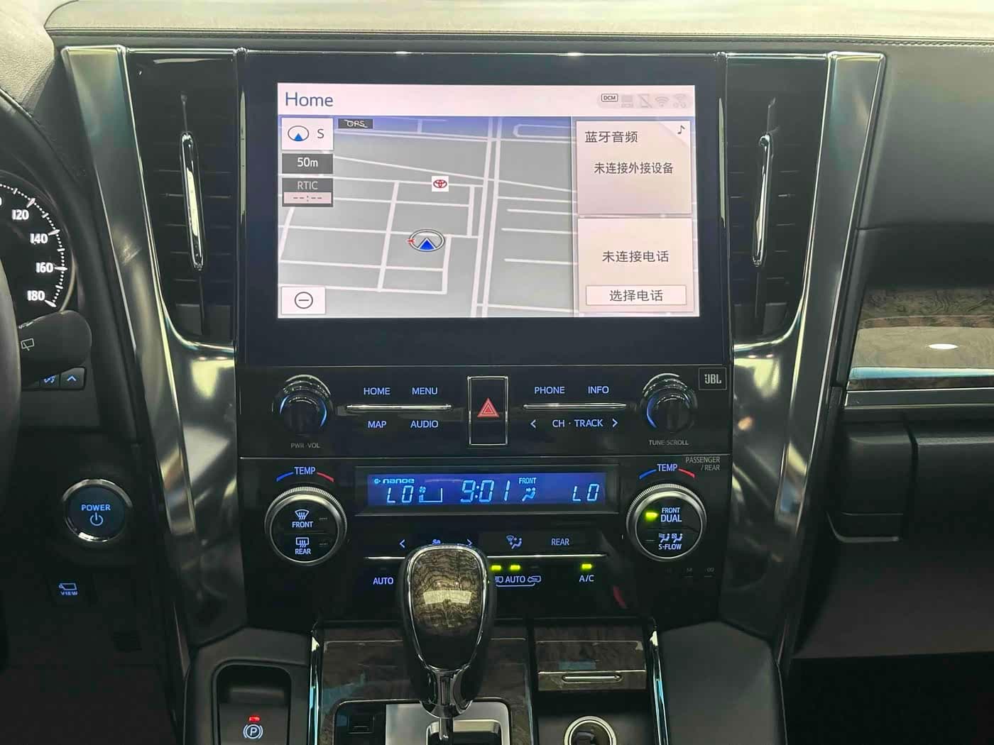 Toyota Vellfire 2023 — Фото 11/20