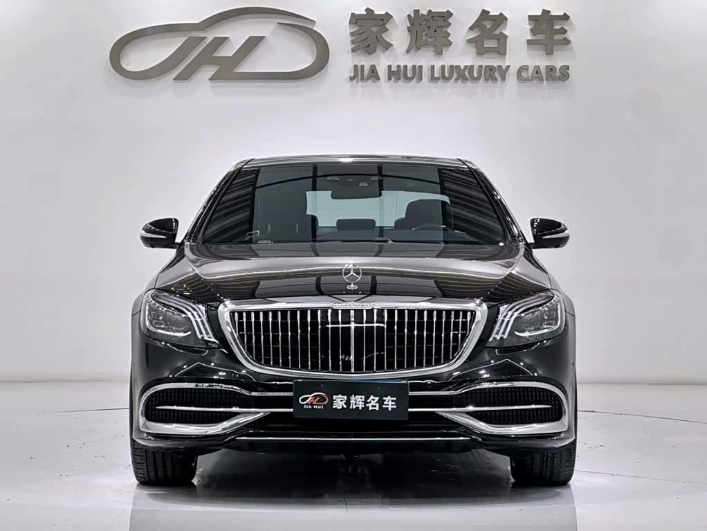 Mercedes-Benz S-Class 2016 — Фото 2/18
