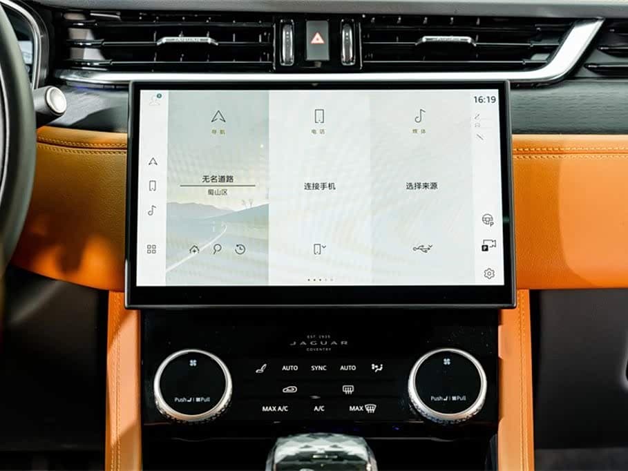 Jaguar XFL 2024 — Фото 15/20