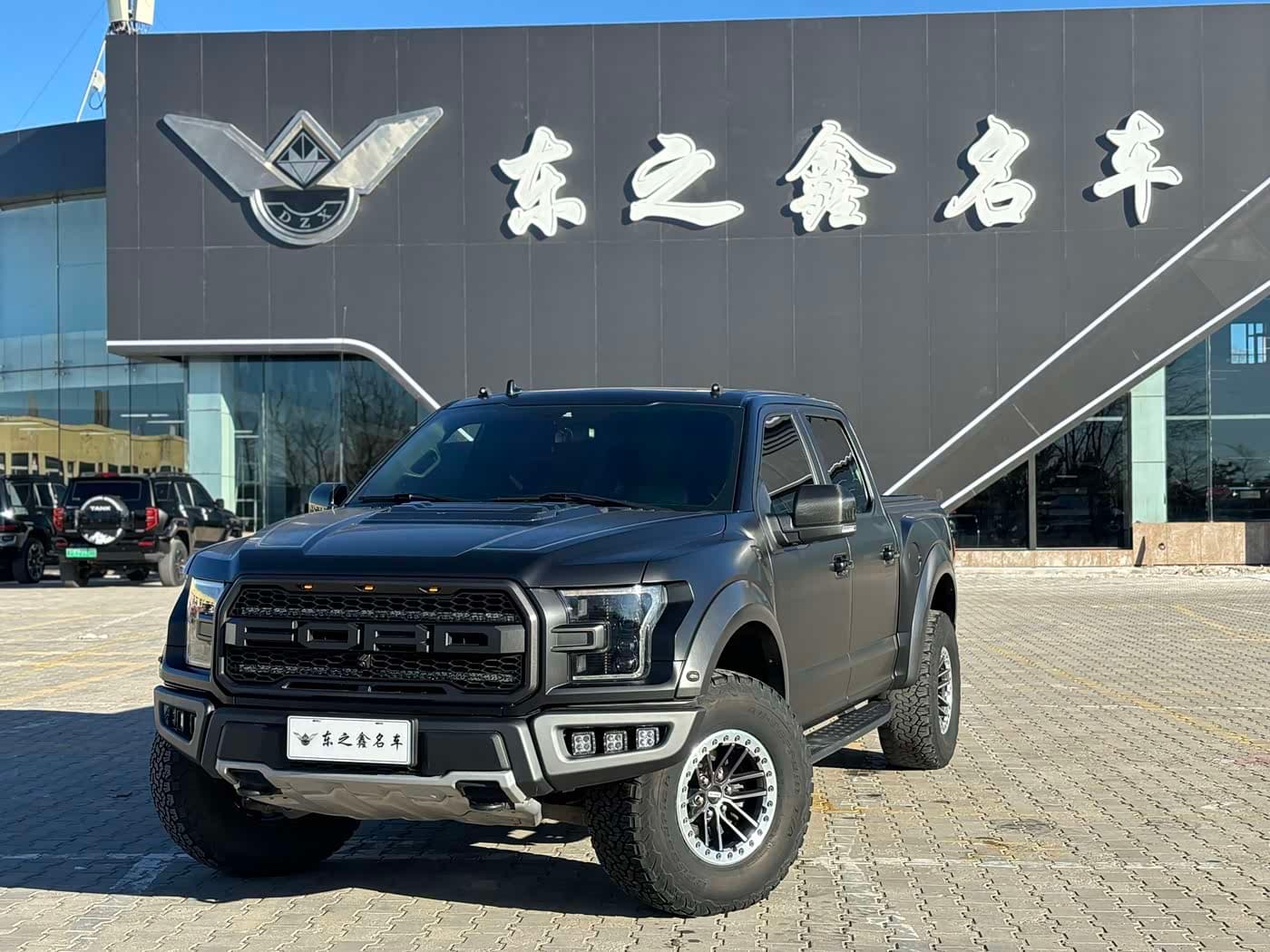 Ford F-150 Raptor 2020 — Фото 1/13