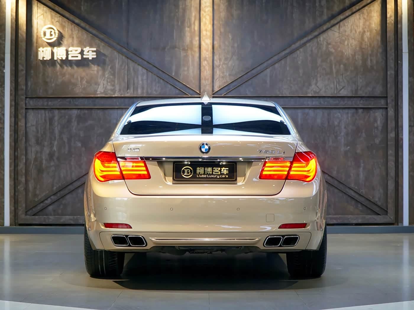 BMW 7 Series 2012 — Фото 3/20