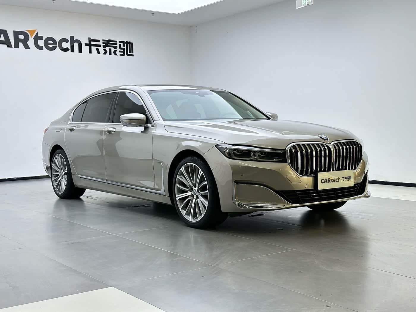 BMW 7 Series 2022 — Фото 12/20