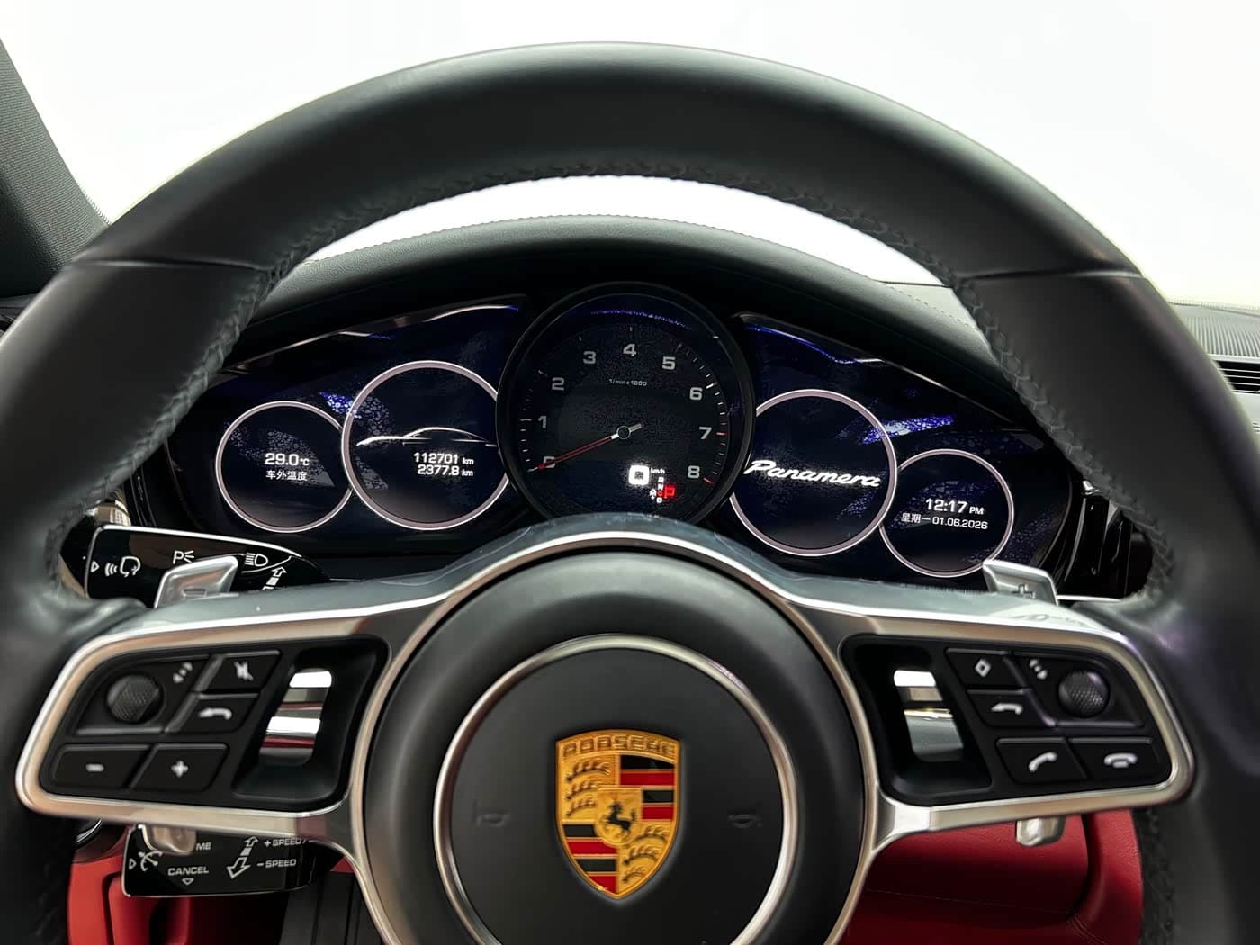 Porsche Panamera 2017 — Фото 6/20