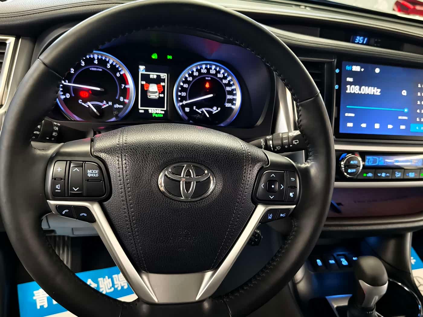Toyota Highlander 2018 — Фото 20/20