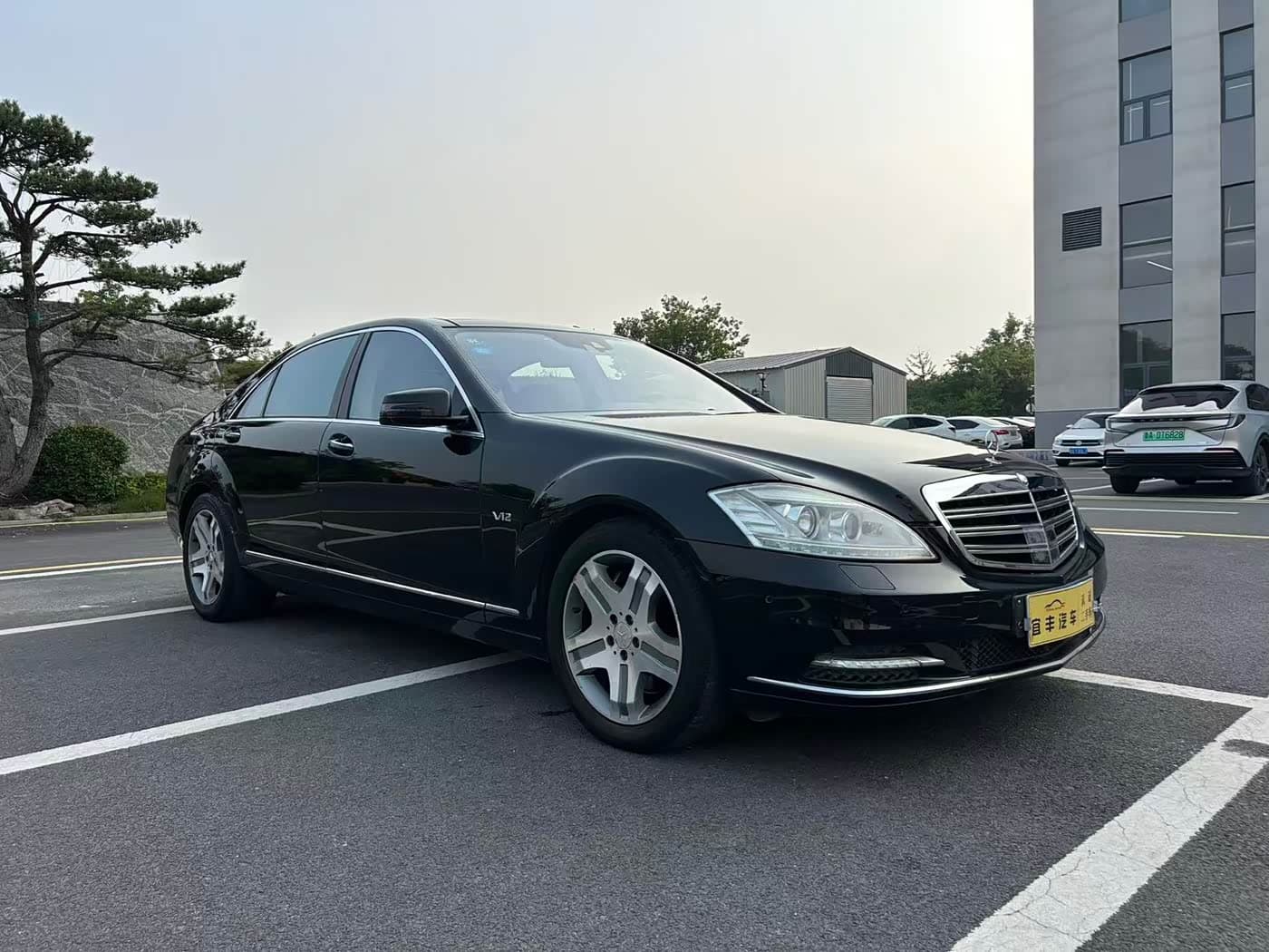 Mercedes-Benz S-Class 2010 — Фото 3/17