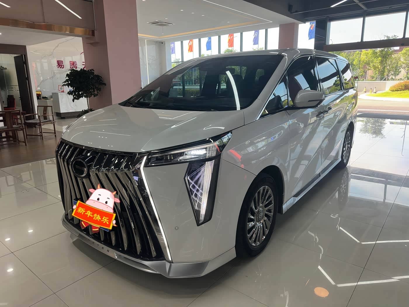 GAC Trumpchi Trumpchi M8, 2023