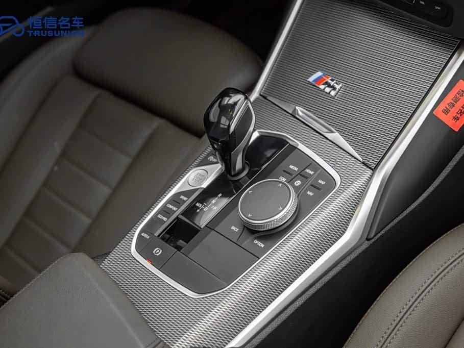 BMW 3 Series 2021 — Фото 19/20