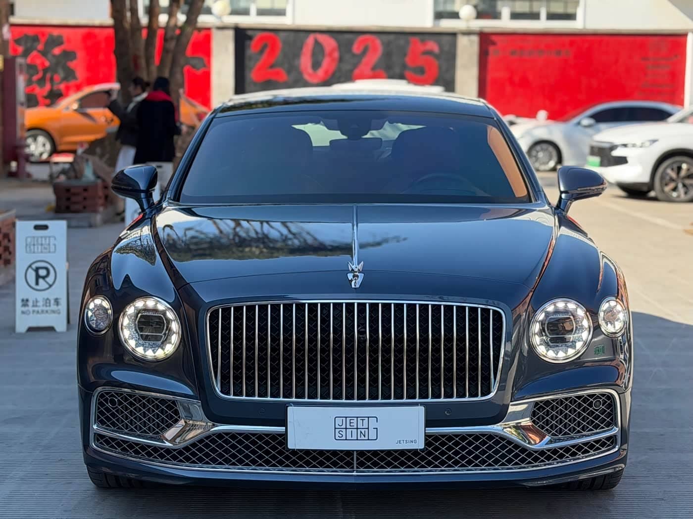 Bentley Flying Spur, 2020