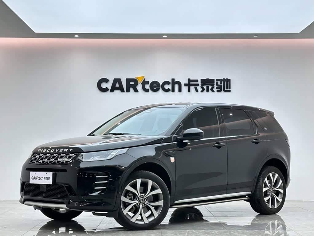 Land Rover Discovery Sport, 2024
