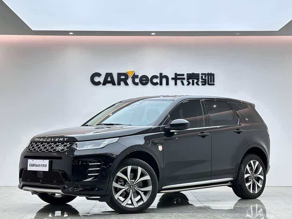 Land Rover Discovery Sport 2024 — Фото 1/20