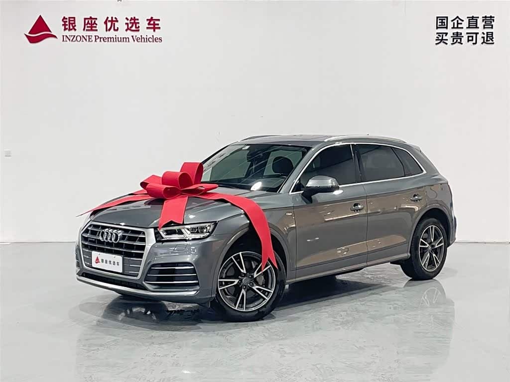 Audi Q5L 2020 — Фото 3/13