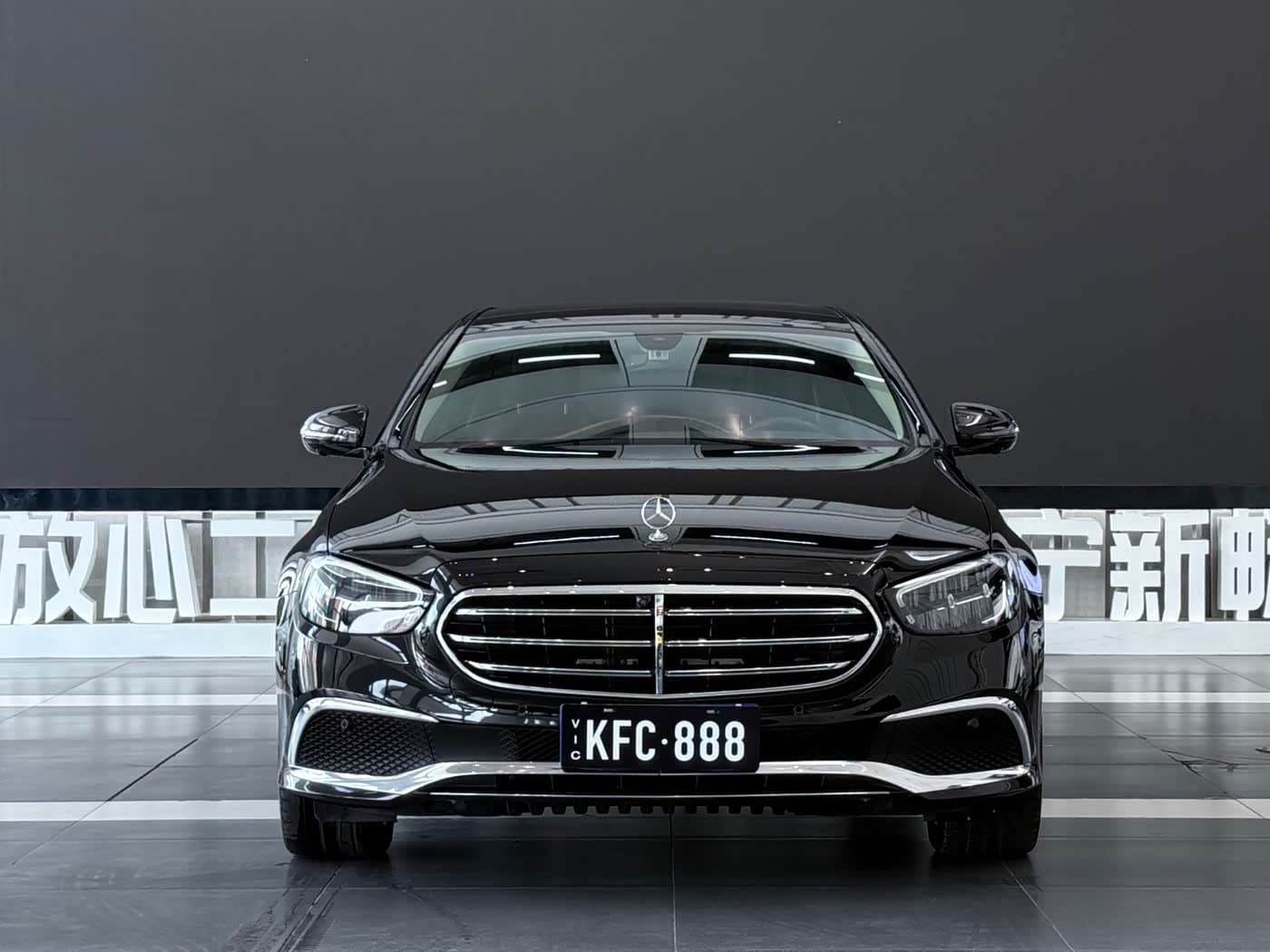 Mercedes-Benz E-Class 2020 — Фото 2/13