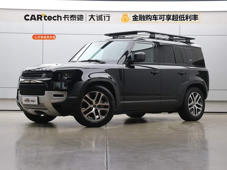 Land Rover Defender 2022 — Фото 1/20