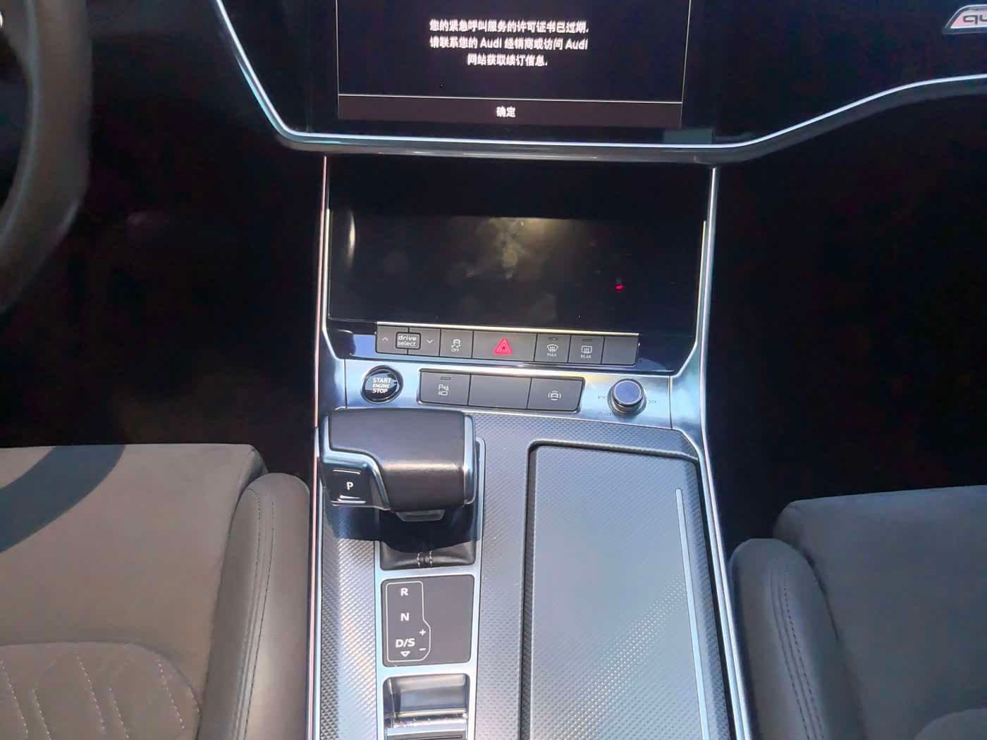 Audi A6L 2021 — Фото 14/20