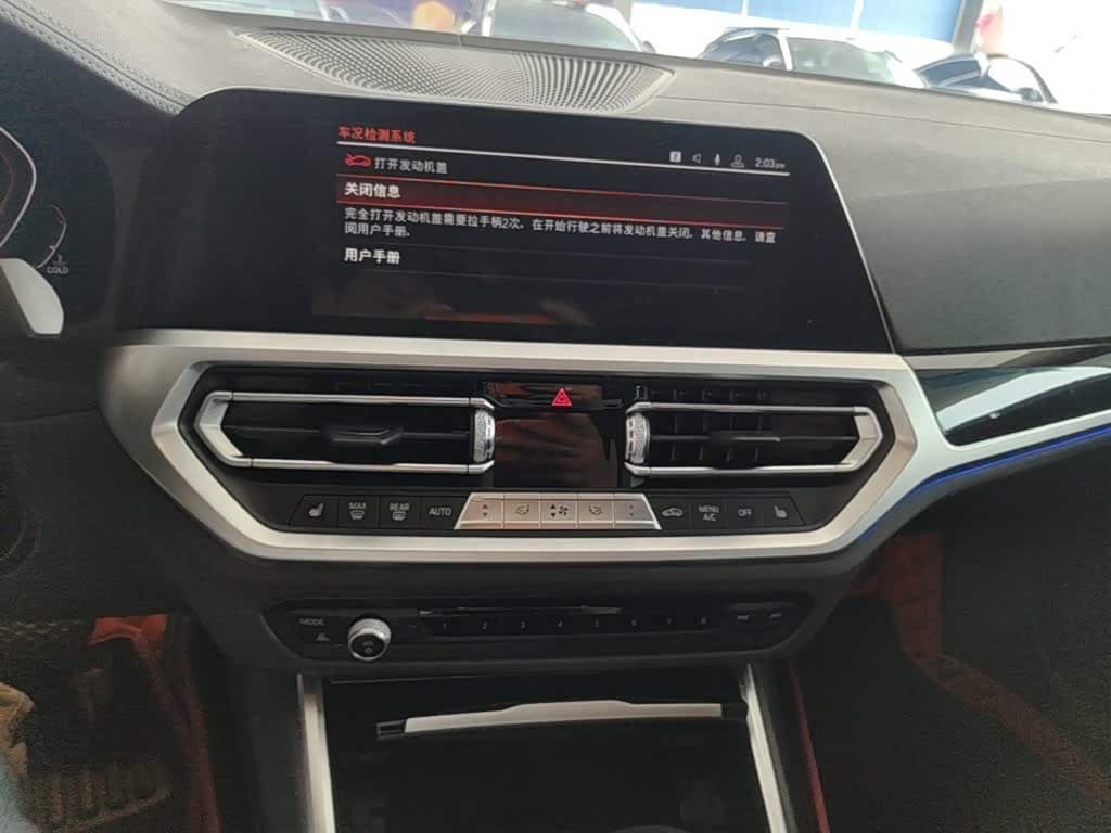 BMW 3 Series 2019 — Фото 13/20