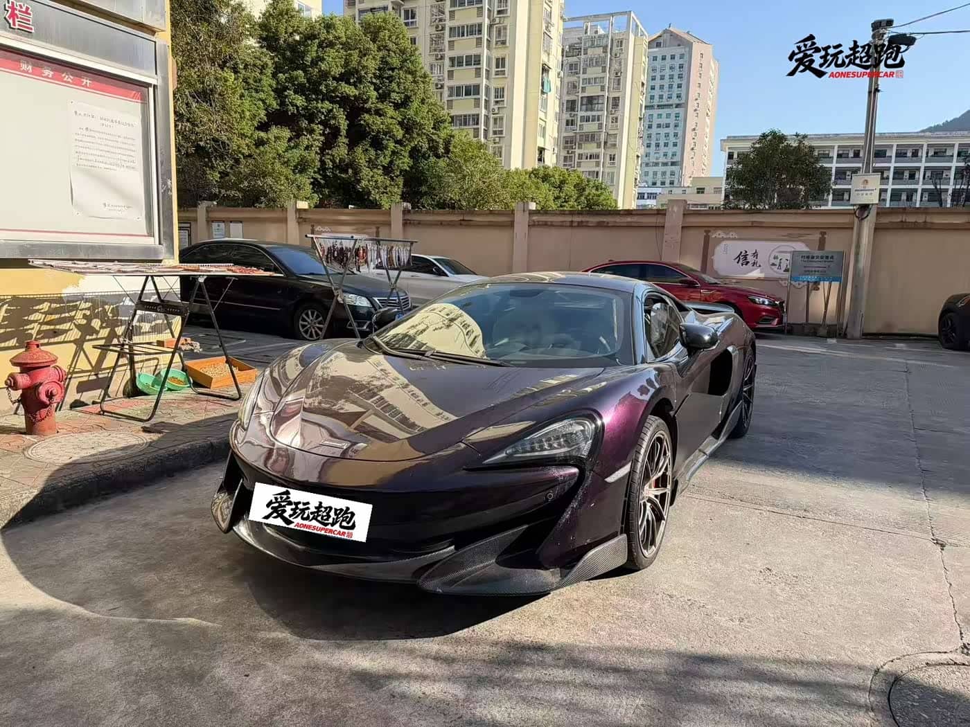 McLaren 540C, 2019