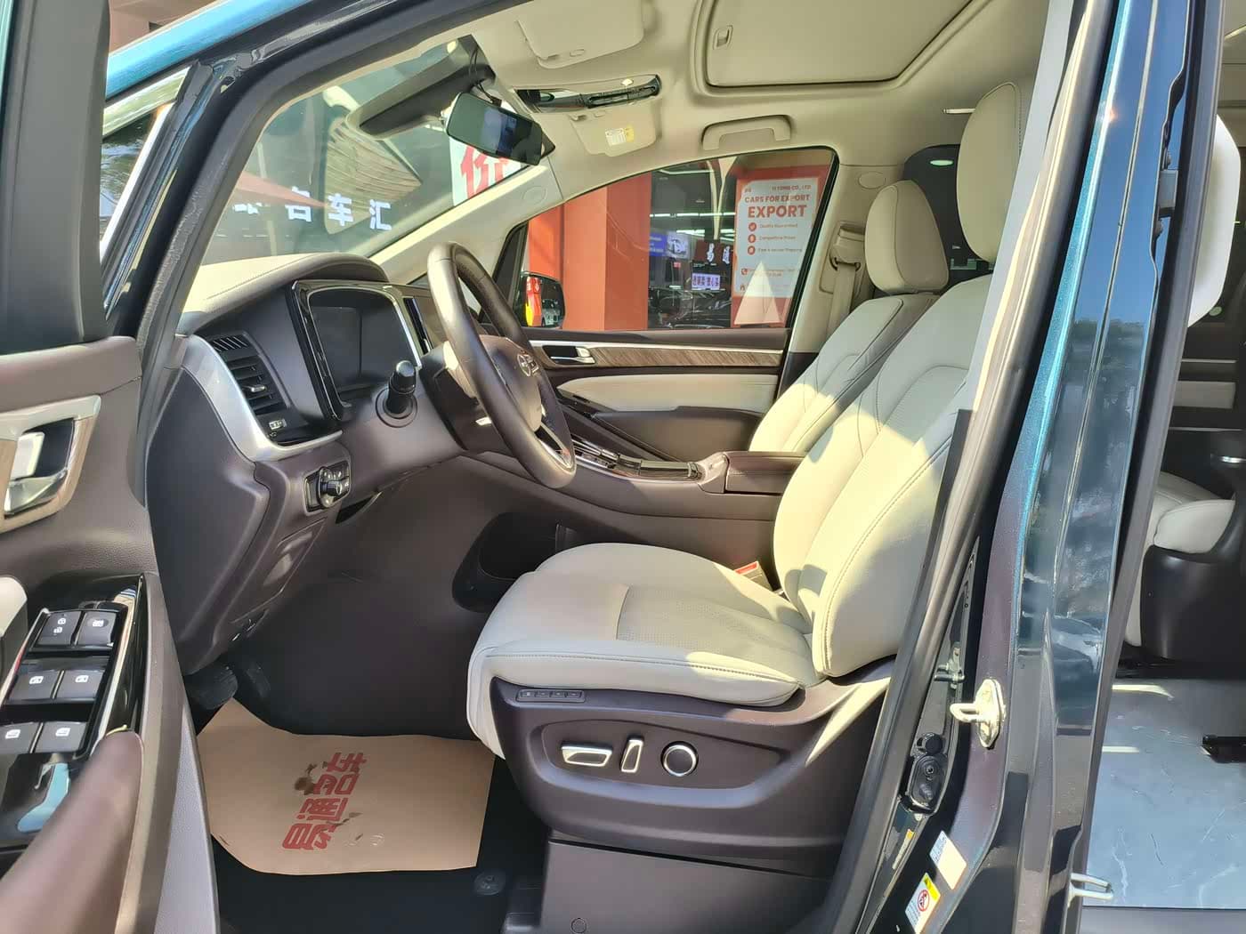 GAC Trumpchi Trumpchi M8 2021 — Фото 8/20