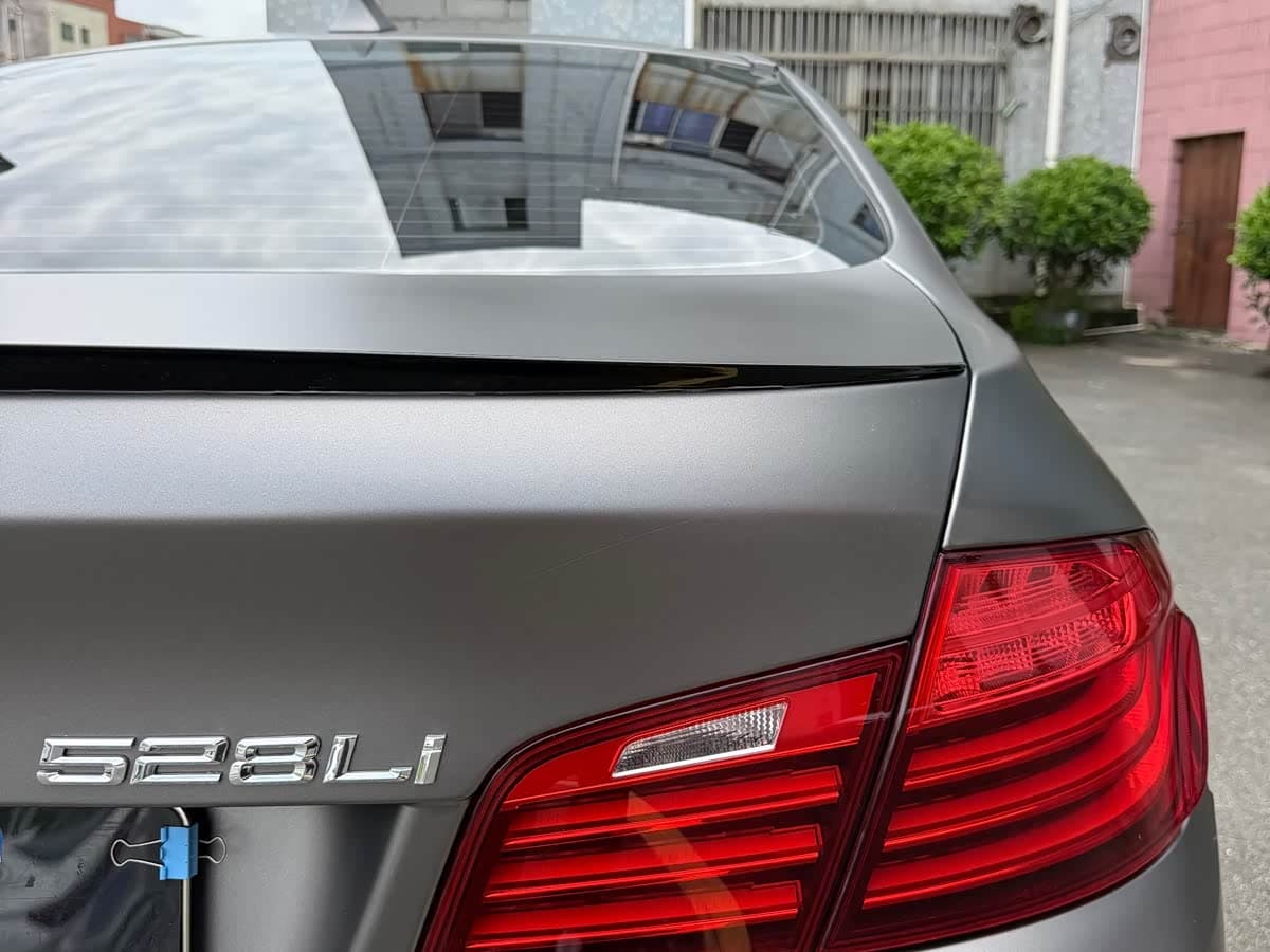 BMW 5 Series 2017 — Фото 13/14