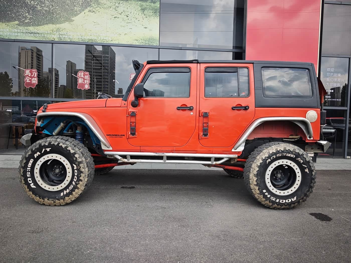 Jeep Wrangler 2015 — Фото 4/16