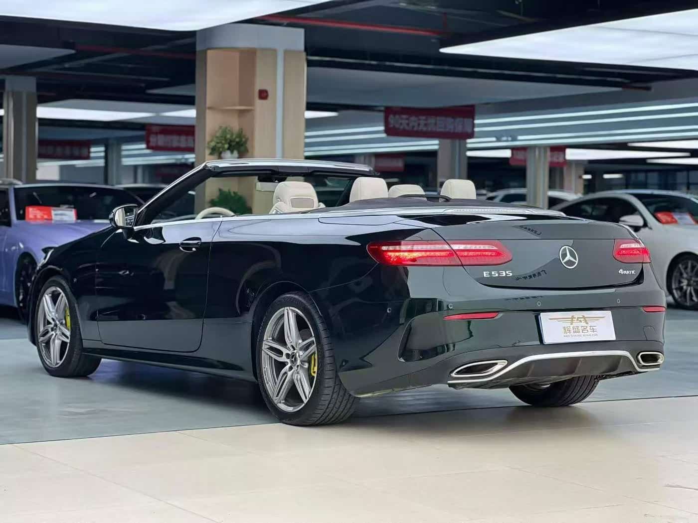Mercedes-Benz E-Class 2019 — Фото 8/9