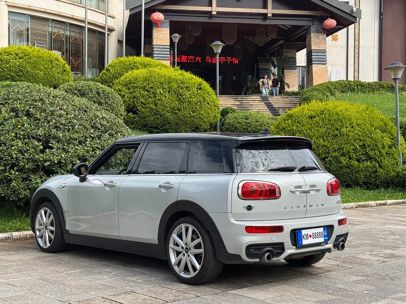 MINI CLUBMAN 2019 — Фото 8/20