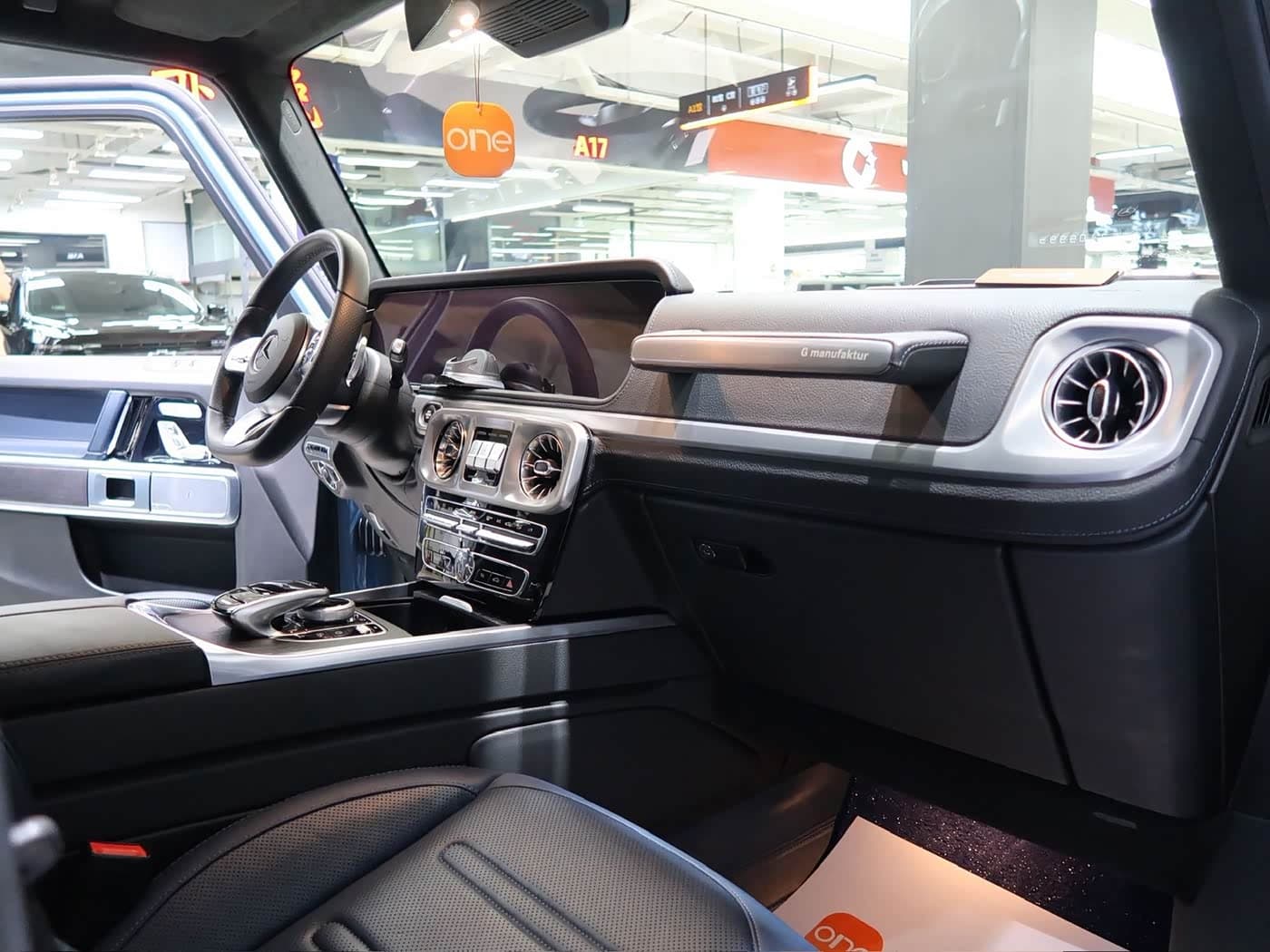 Mercedes-Benz G-Class 2023 — Фото 14/20