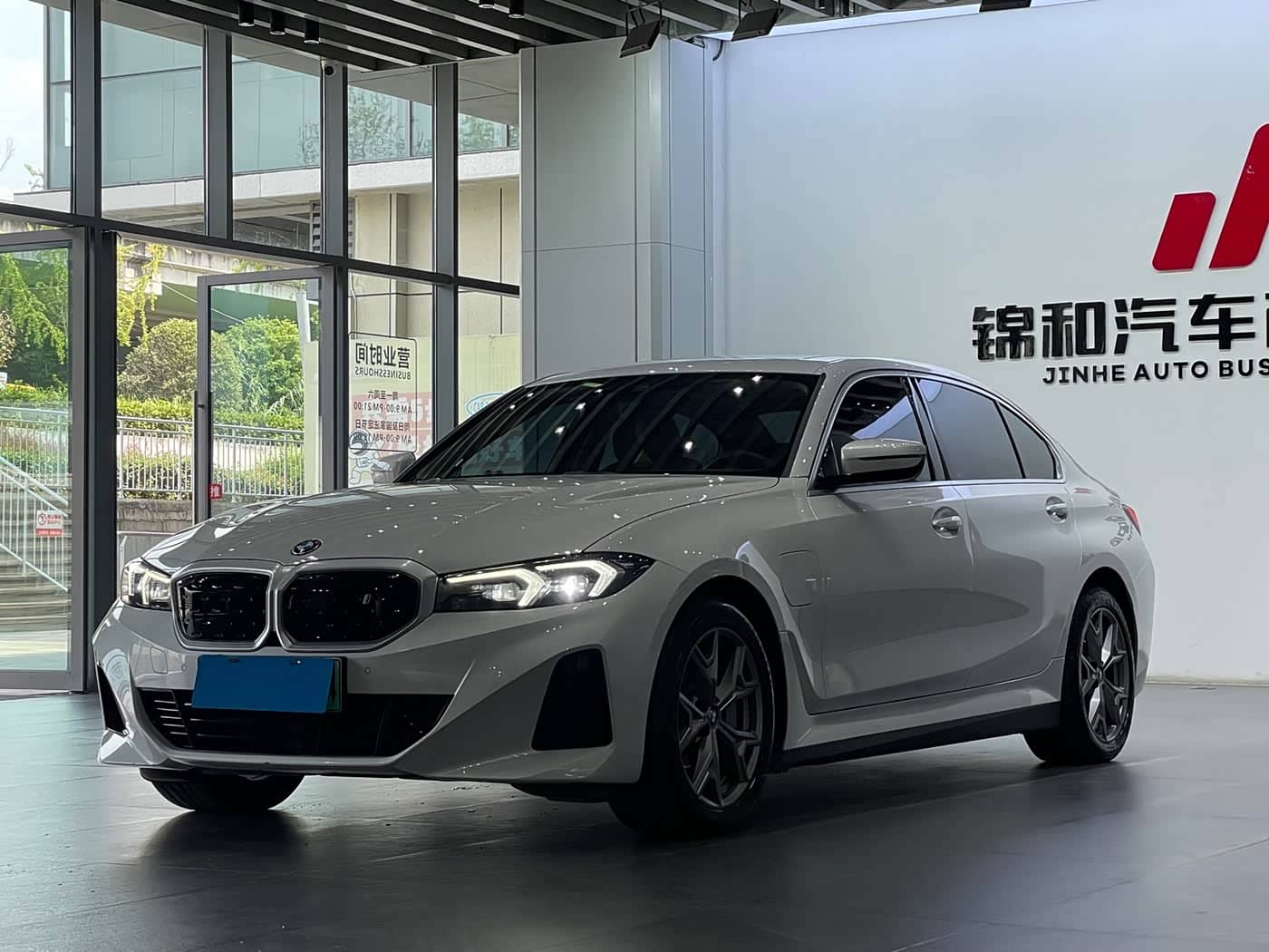 BMW i3, 2026