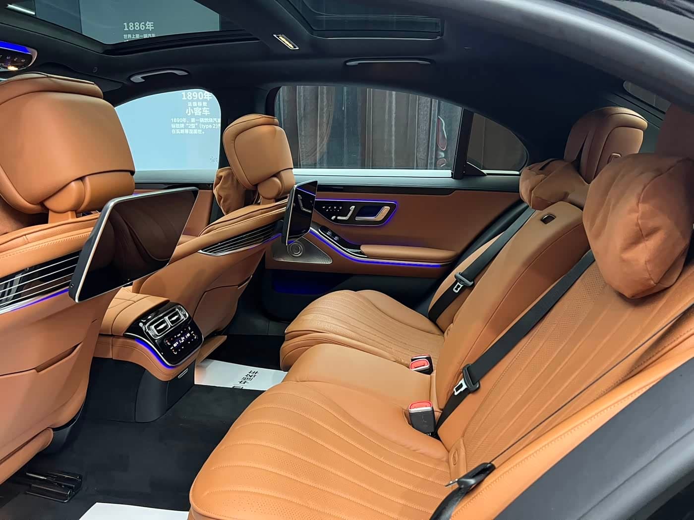 Mercedes-Benz S-Class 2024 — Фото 10/10