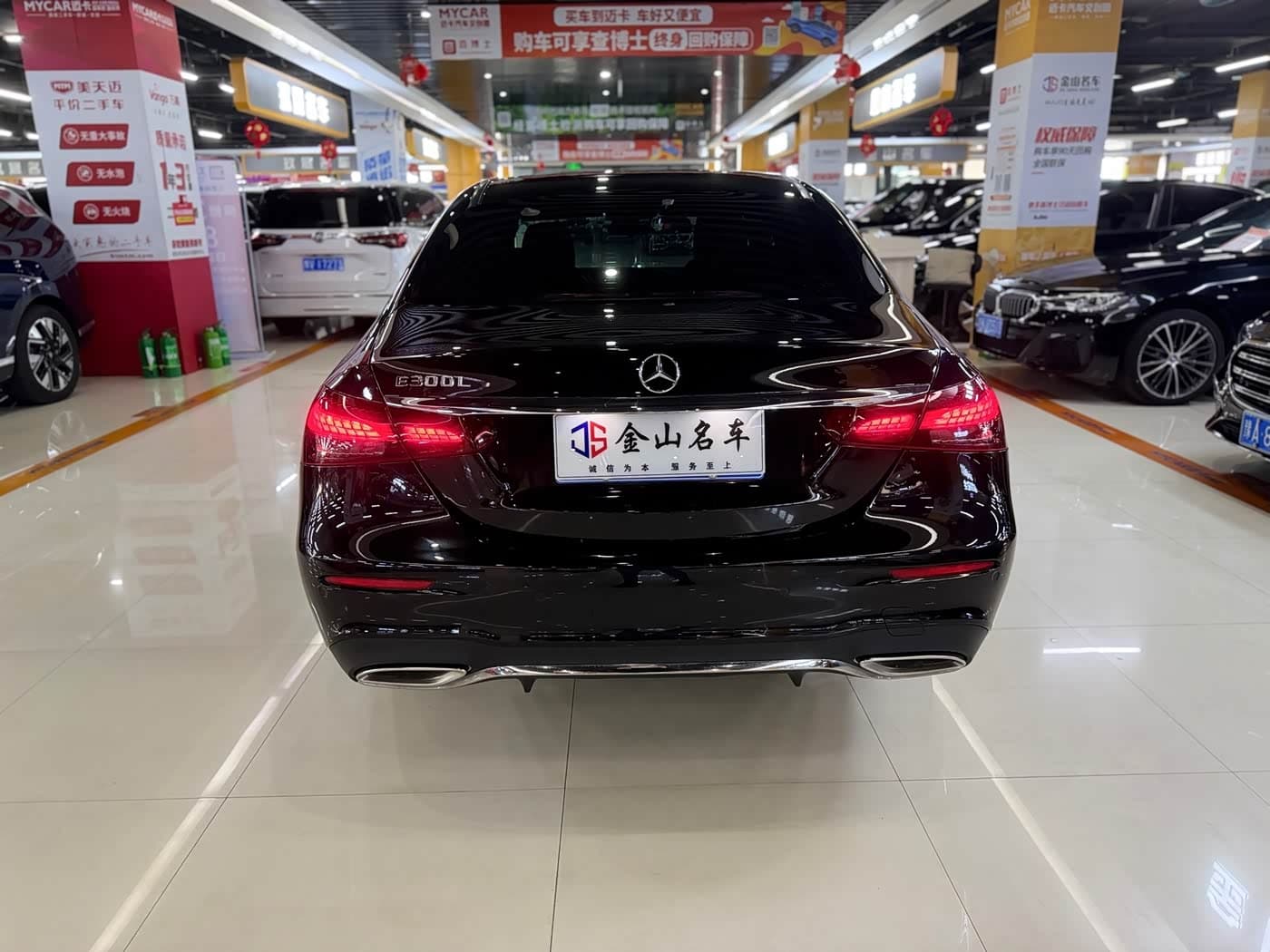 Mercedes-Benz E-Class 2022 — Фото 13/14