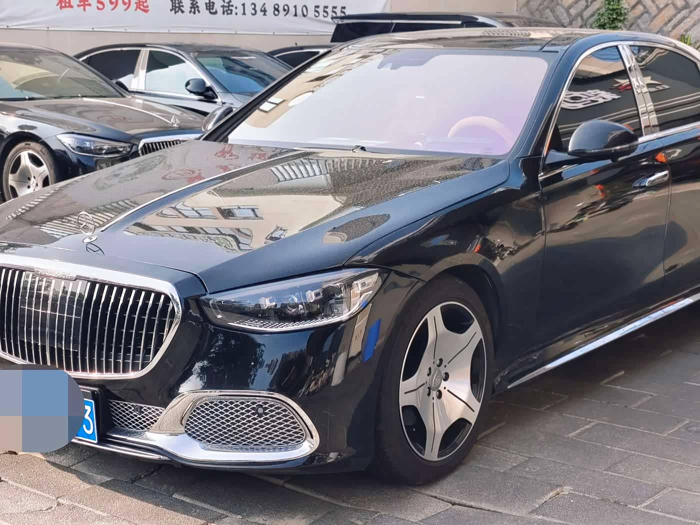 Mercedes-Benz S-Class, 2008