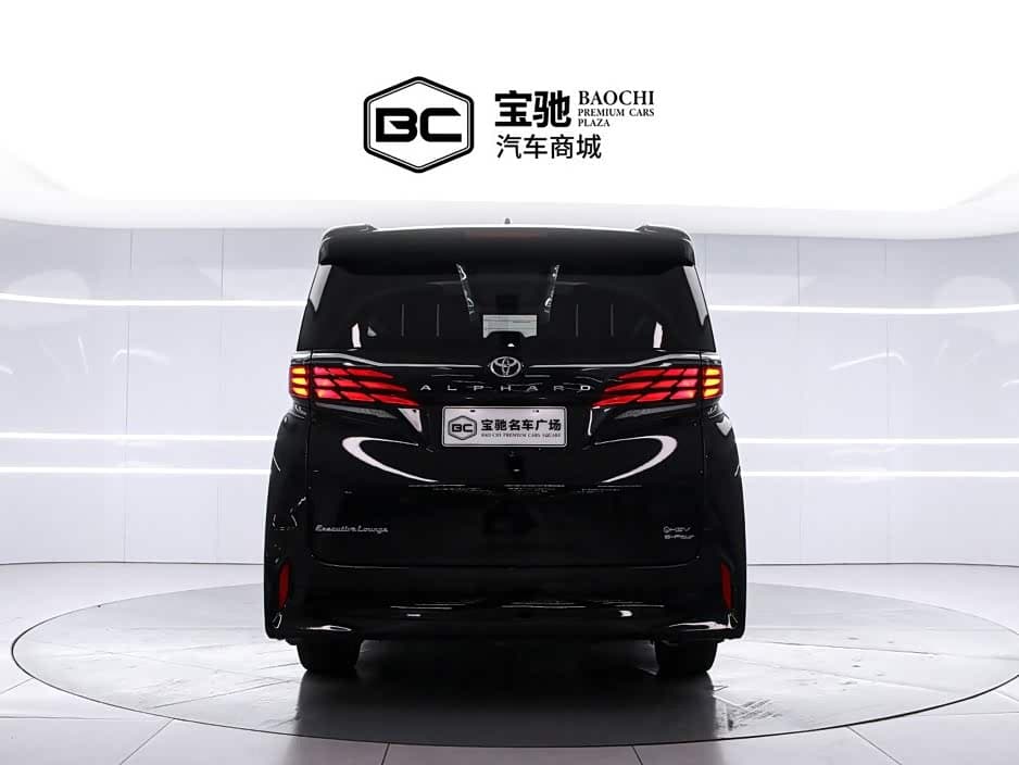 Toyota Alphard 2024 — Фото 4/20