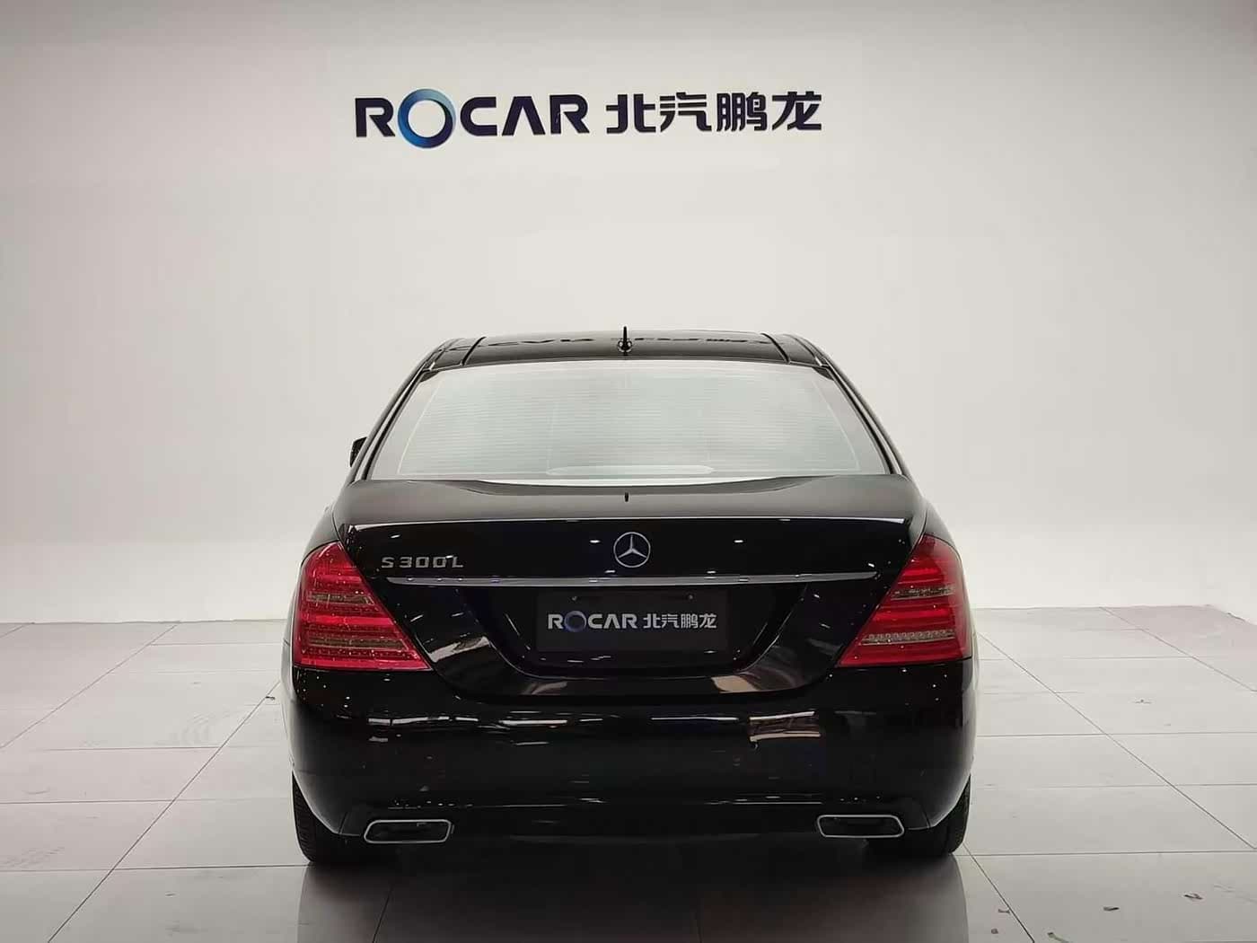 Mercedes-Benz S-Class 2013 — Фото 4/20