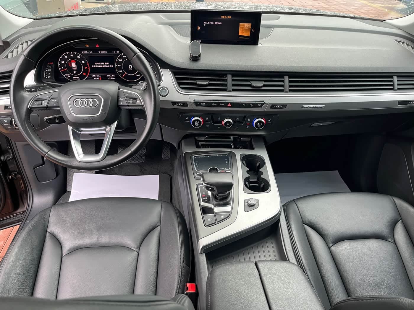 Audi Q7 2017 — Фото 18/20