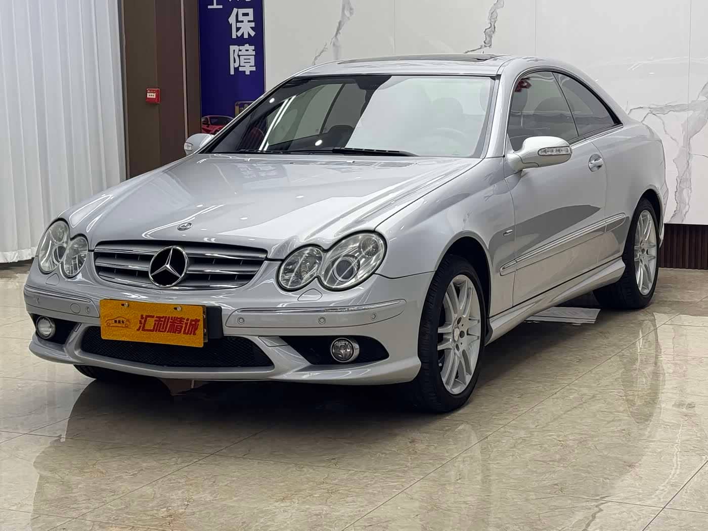 Mercedes-Benz CLK-Class, 2010