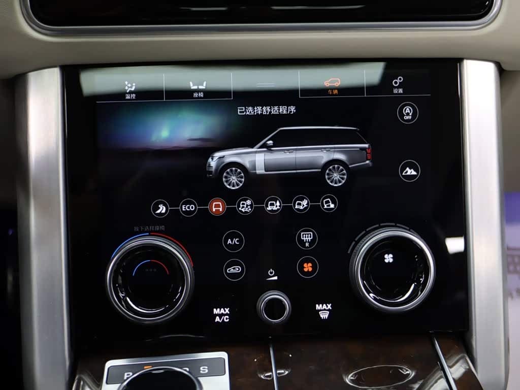 Land Rover Range Rover 2021 — Фото 18/20