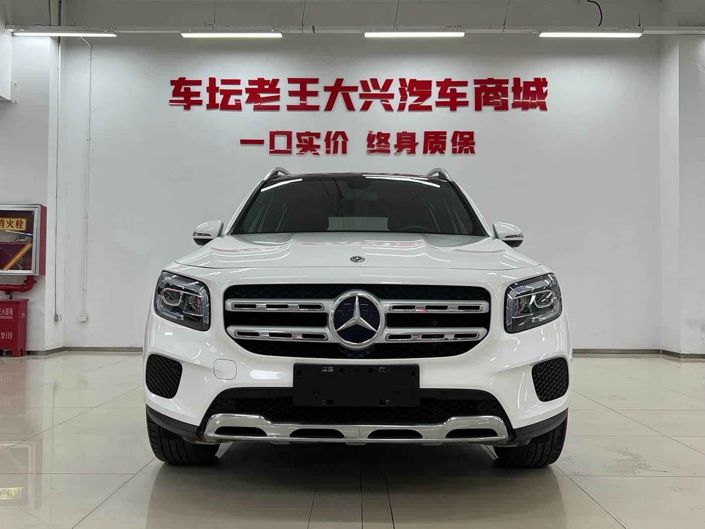 Mercedes-Benz GLB 2020 — Фото 2/18
