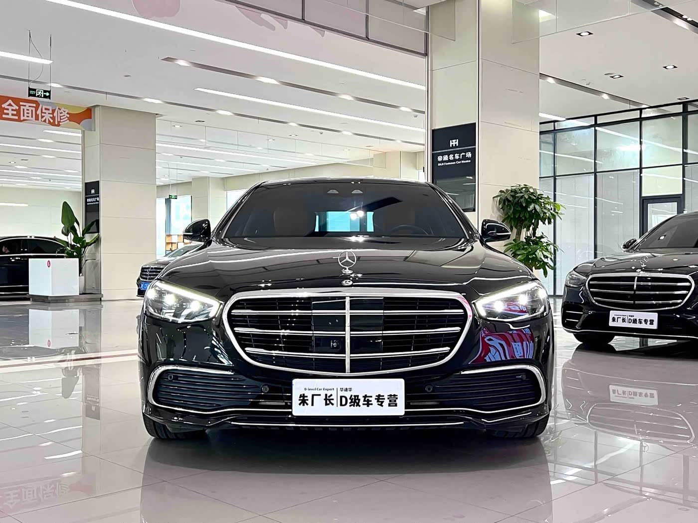 Mercedes-Benz S-Class 2021 — Фото 2/11