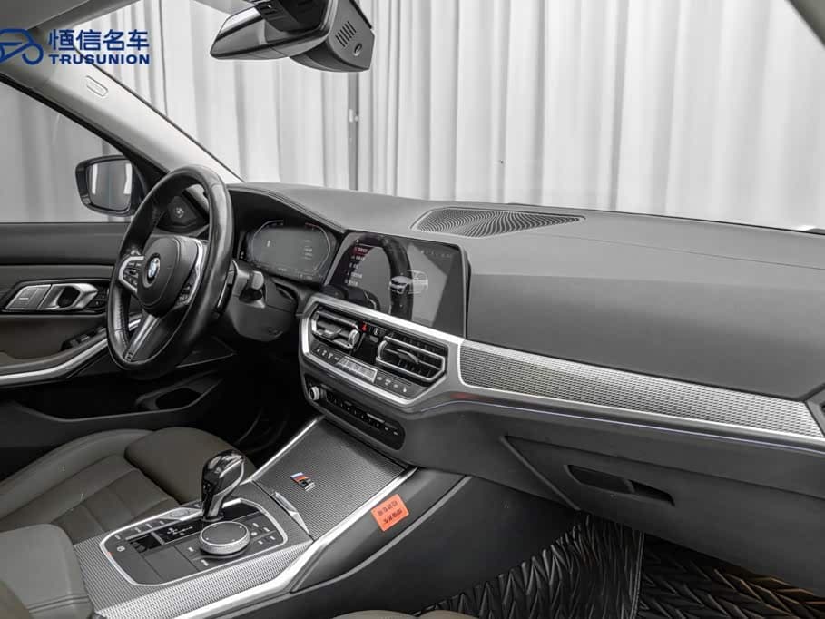 BMW 3 Series 2021 — Фото 14/20