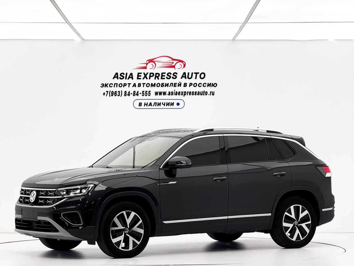 Volkswagen Tayron, 2023