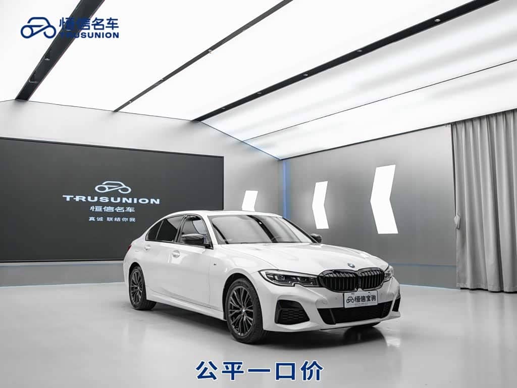 BMW 3 Series, 2021
