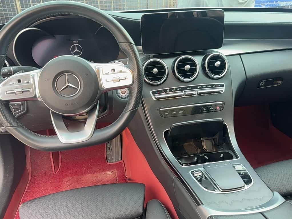 Mercedes-Benz C-Class 2021 — Фото 15/17