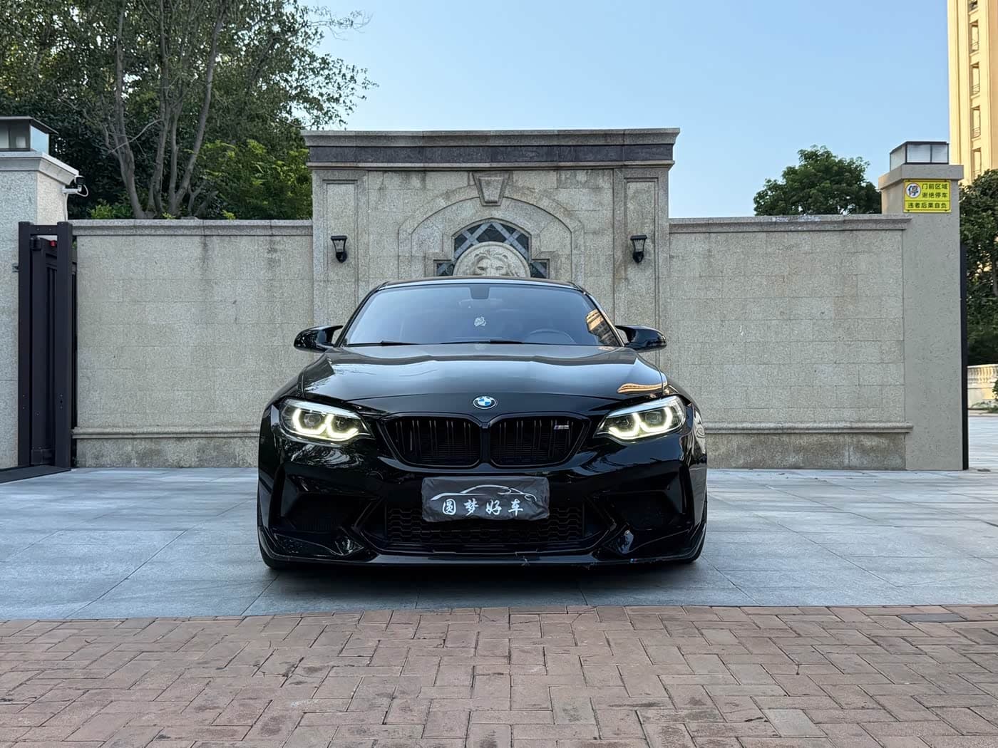 BMW M2 2019 — Фото 2/12