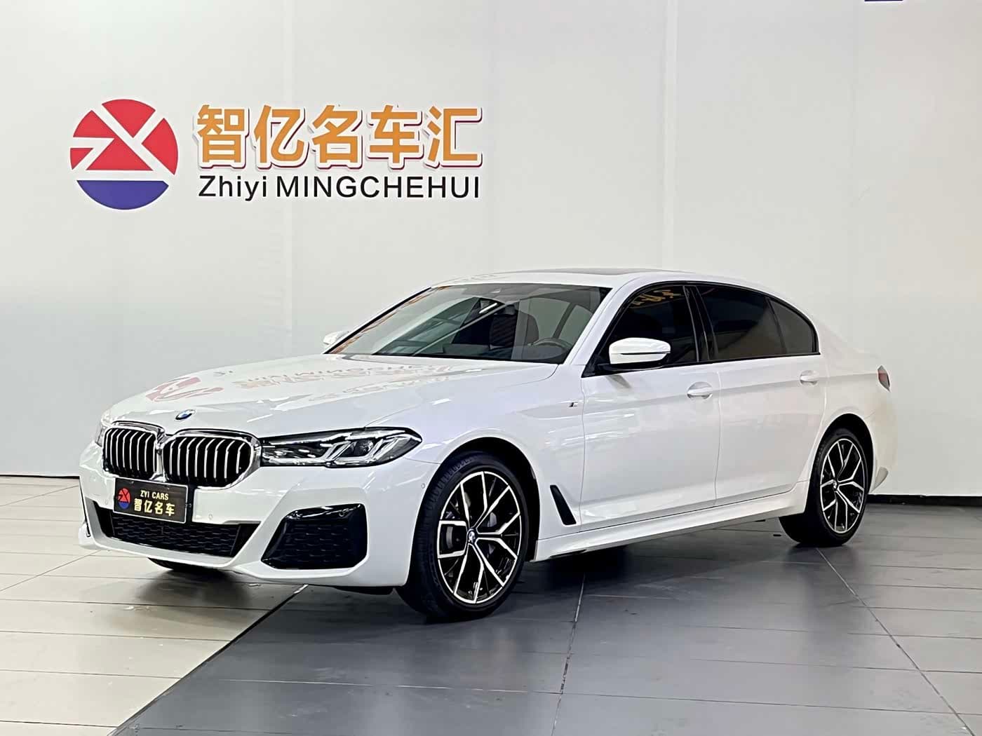BMW 5 Series 2022 — Фото 1/16