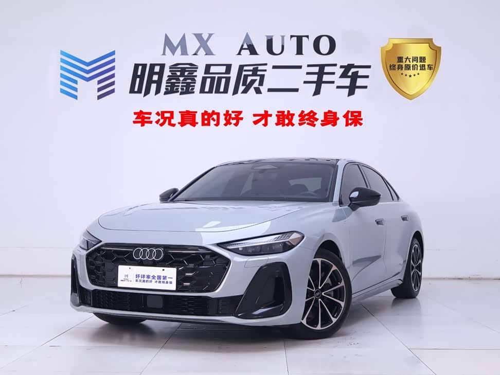 Audi A5L, 2026