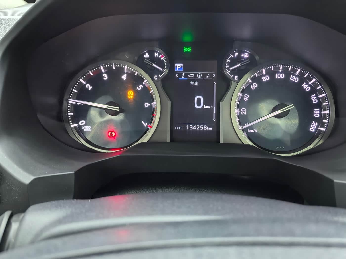 Toyota Prado 2018 — Фото 19/19