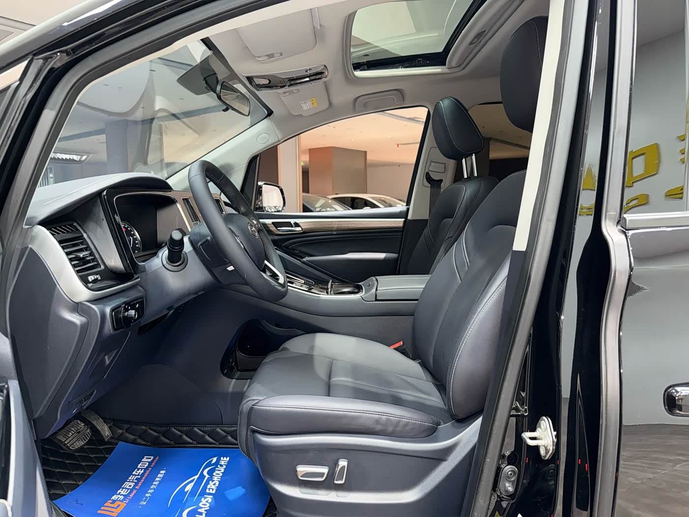 GAC Trumpchi Trumpchi M8 2023 — Фото 7/10