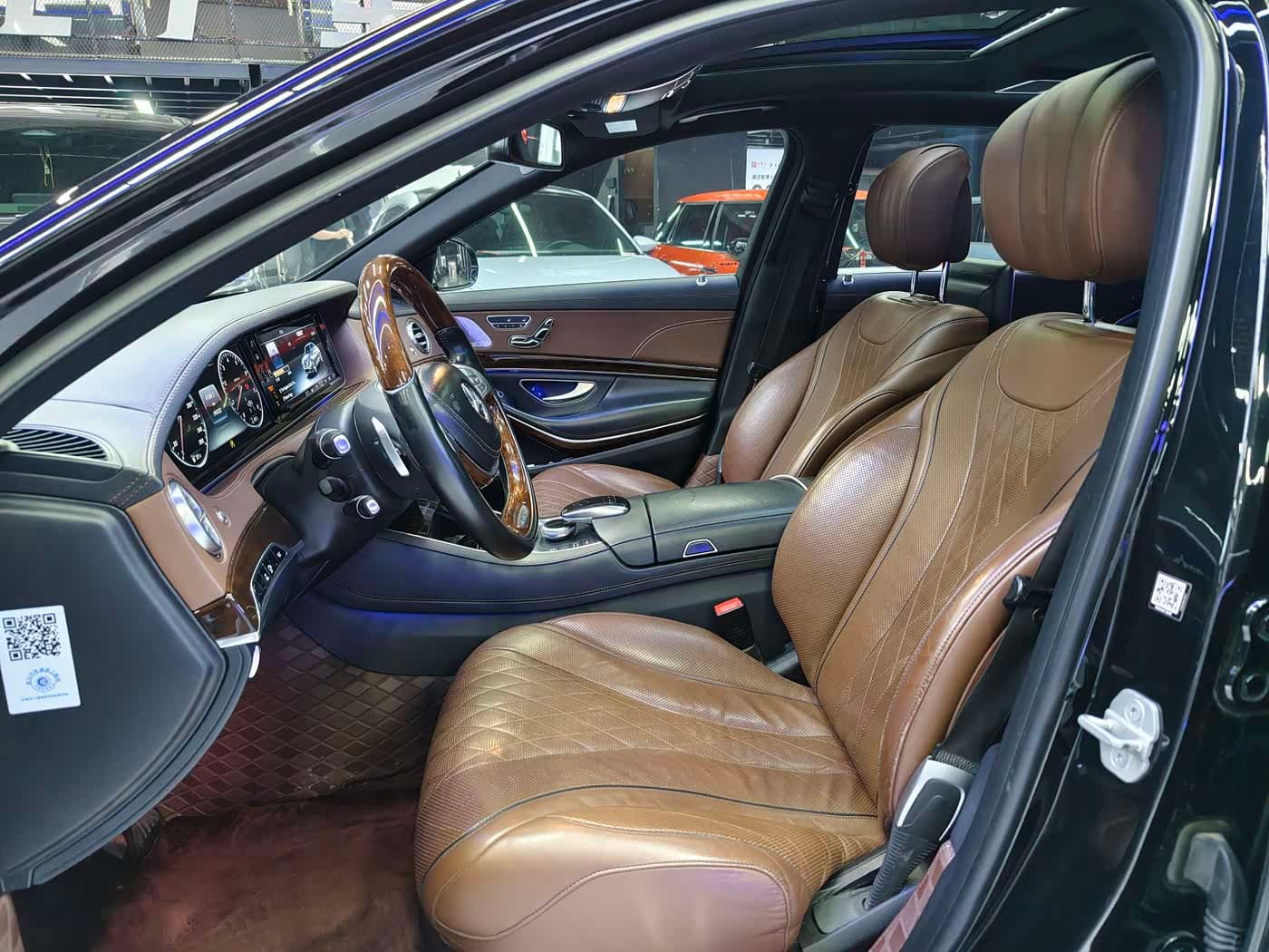 Mercedes-Benz Maybach S-Class 2016 — Фото 9/15