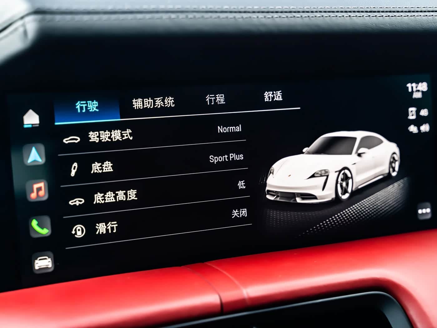 Porsche Taycan 2021 — Фото 13/20