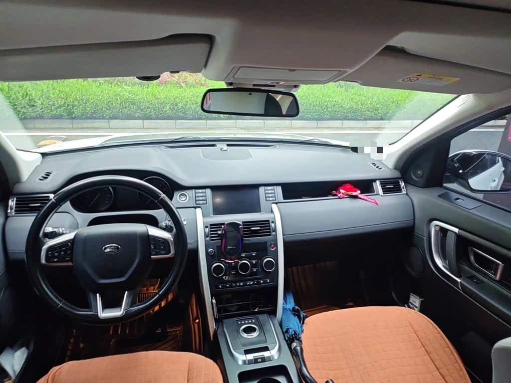Land Rover Discovery Sport 2019 — Фото 9/20